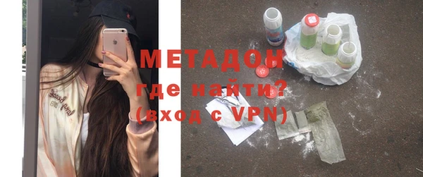 бутик Зерноград