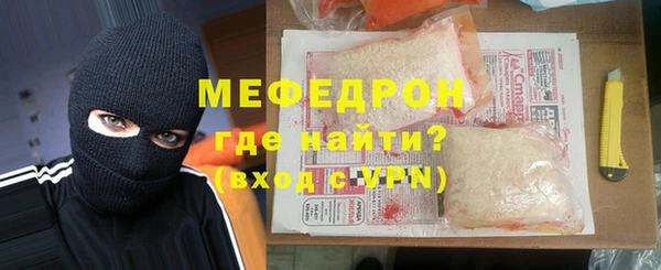 амф Инсар