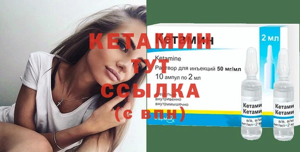 твердый Зеленодольск