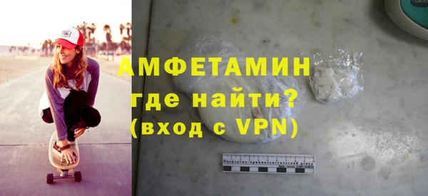 твердый Зеленодольск