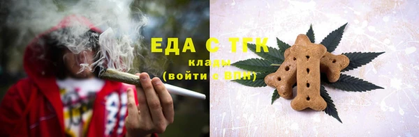 твердый Зеленодольск
