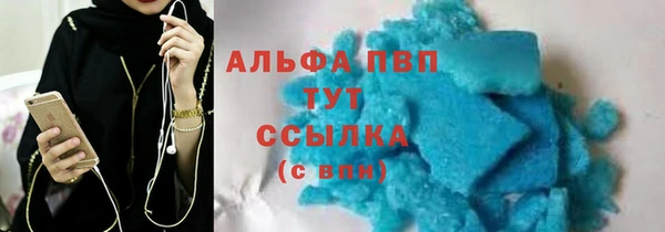 твердый Зеленодольск