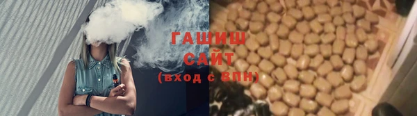 твердый Зеленодольск