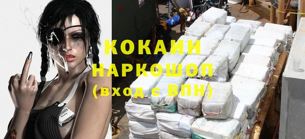 твердый Зеленодольск