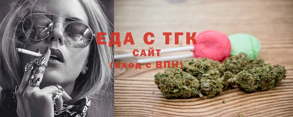 твердый Зеленодольск