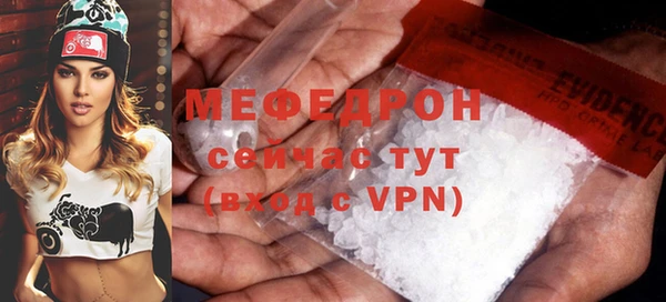 твердый Зеленодольск