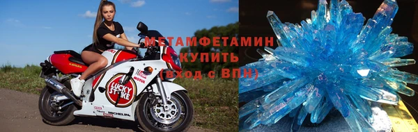 твердый Зеленодольск